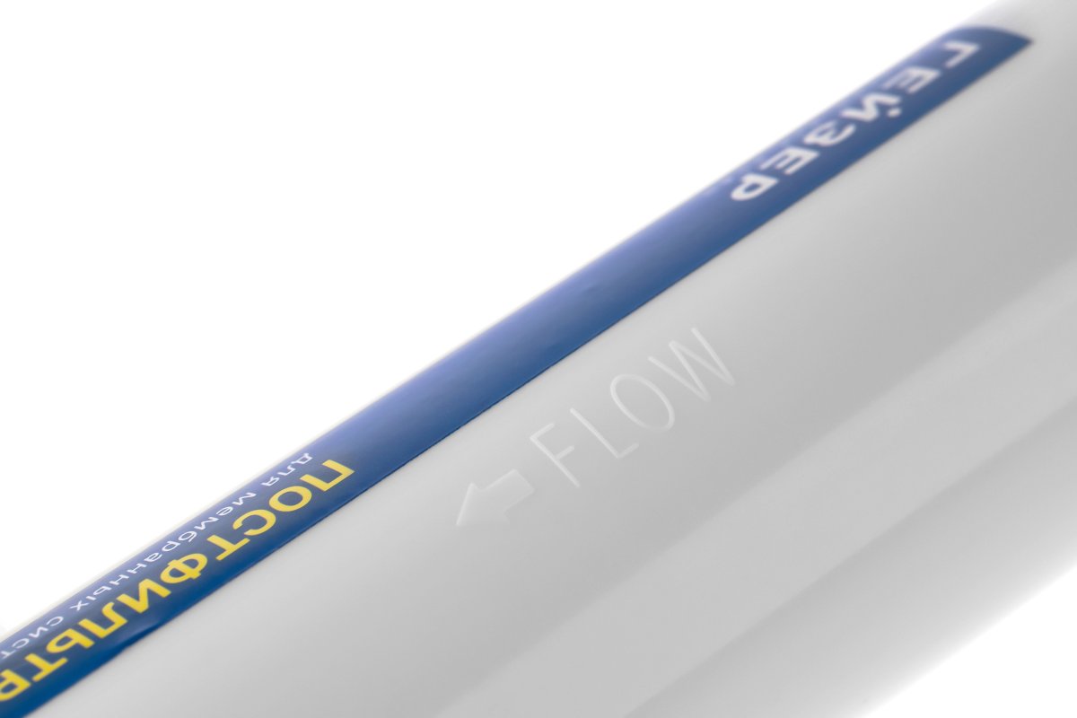 Постфильтр Гейзер (без переходников) (27093)